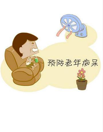 石家庄敬老院